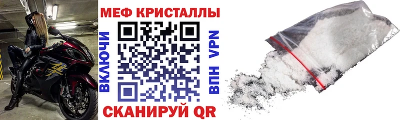  COCAIN Кимовск