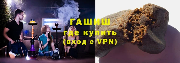 прущие крисы Кодинск