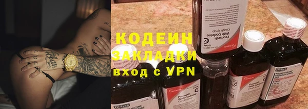 экстази Козельск
