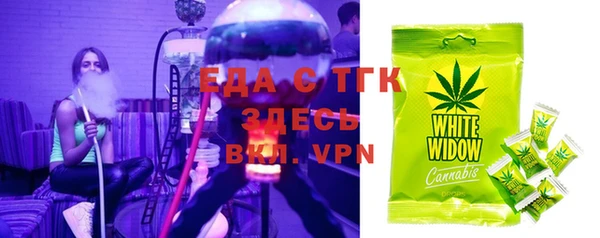 MDMA Premium VHQ Кинешма