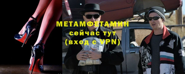 прущие крисы Кодинск