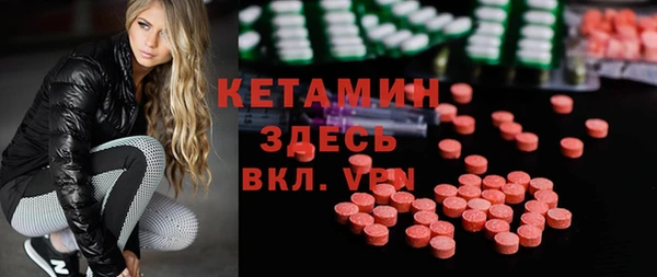прущие крисы Кодинск