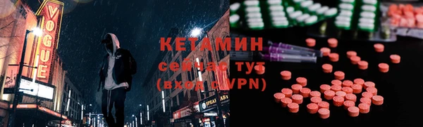 прущие крисы Кодинск
