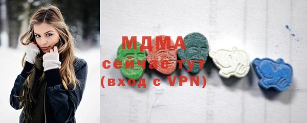 мефедрон VHQ Козловка
