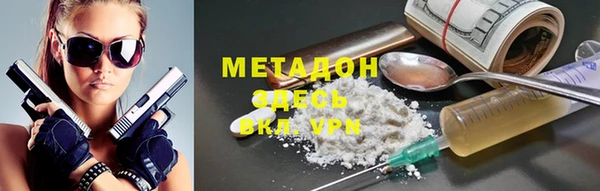 прущие крисы Кодинск