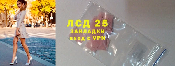 прущие крисы Касимов
