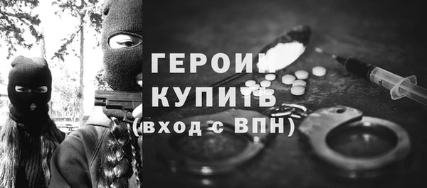 трава Киренск