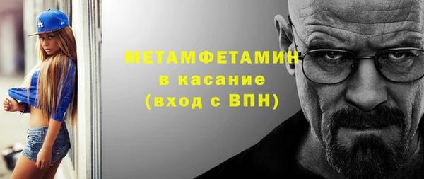 марки nbome Карталы