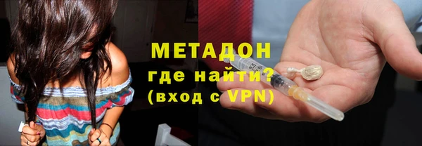 экстази Козельск