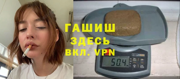 трава Киренск