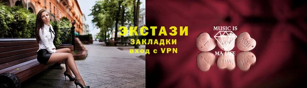 мефедрон VHQ Козловка