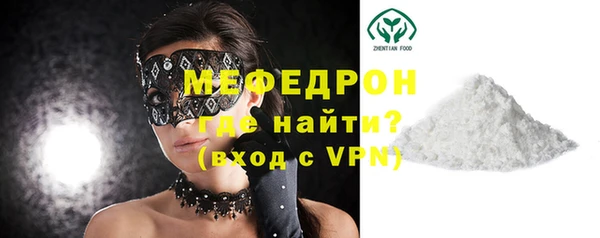 прущая мука Тында