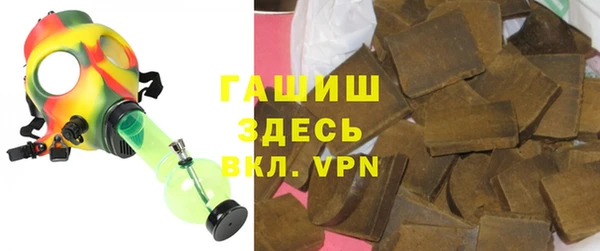 экстази Козельск