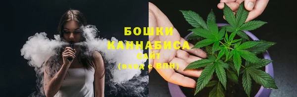 экстази Козельск
