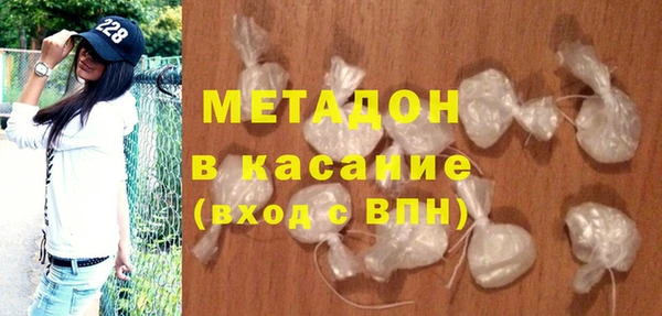 мефедрон VHQ Козловка