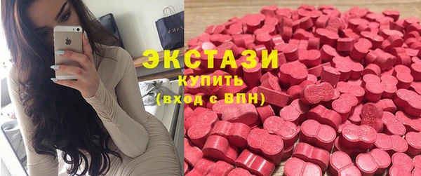 мефедрон VHQ Козловка