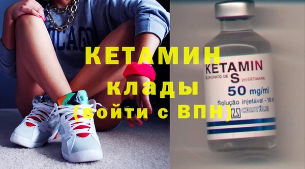 трава Киренск