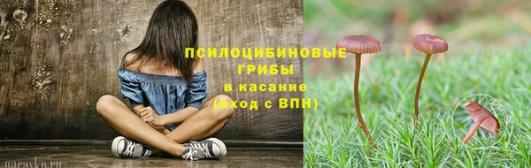 мефедрон VHQ Козловка