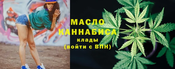 прущие крисы Кодинск