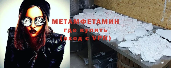 прущие крисы Кодинск