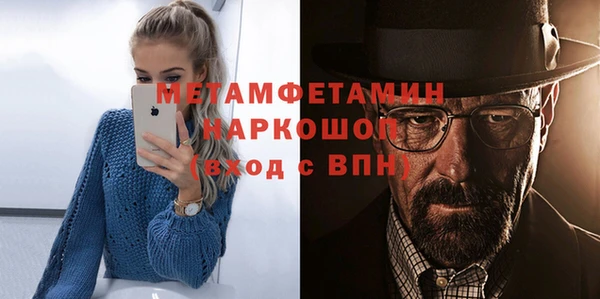 экстази Козельск