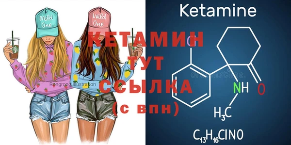 экстази Козельск