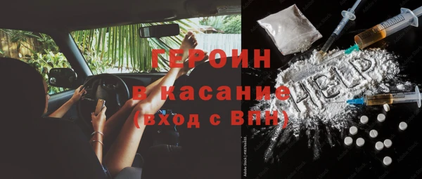 прущие крисы Кодинск