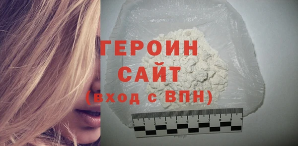 прущие крисы Кодинск