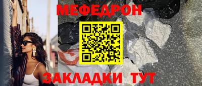 МДПВ Кингисепп
