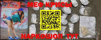 сатива Кимры