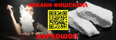 каннабис Конаково