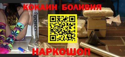 каннабис Конаково