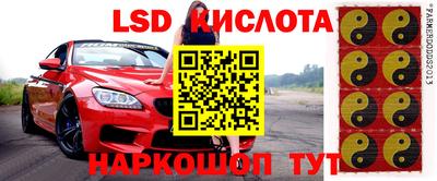 кокаин Коммунар