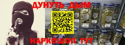 кокаин Коммунар