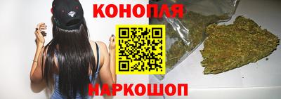 кокаин Коммунар
