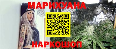 кокаин Коммунар