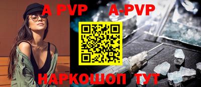 каннабис Конаково