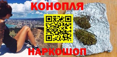 соль ск Комсомольск-на-Амуре
