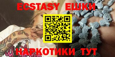каннабис Конаково