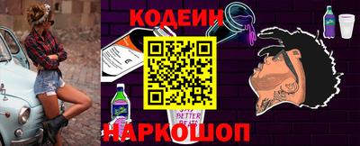 сатива Кимры