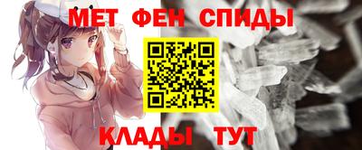 кокаин Коммунар