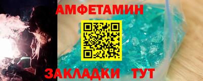 кокаин Коммунар