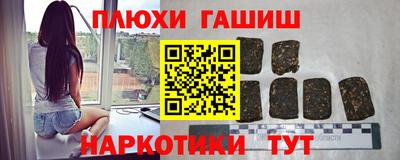 кокаин Коммунар