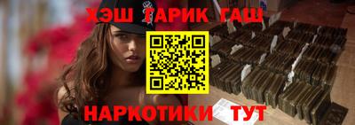 кокаин Коммунар