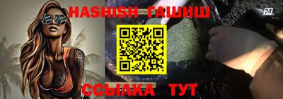 кокаин Коммунар