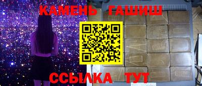 каннабис Конаково