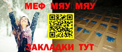 каннабис Конаково